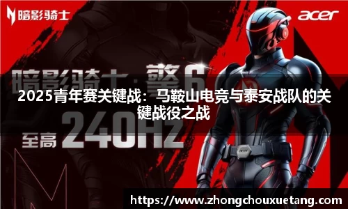 星空·综合体育中国官网入口