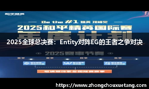 星空·综合体育中国官网入口