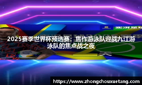 星空·综合体育官网
