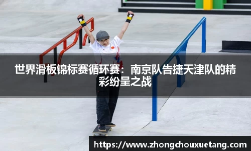 星空·综合体育中国官网入口