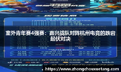 星空·综合体育入口