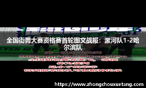 星空·综合体育