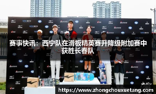 星空·综合体育中国官网入口
