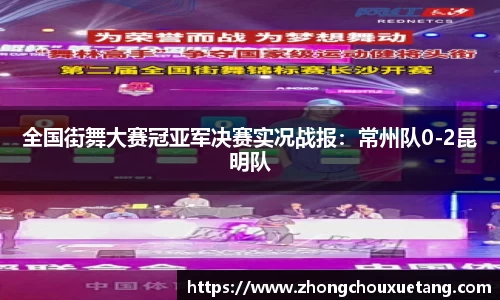 星空·综合体育中国官网入口