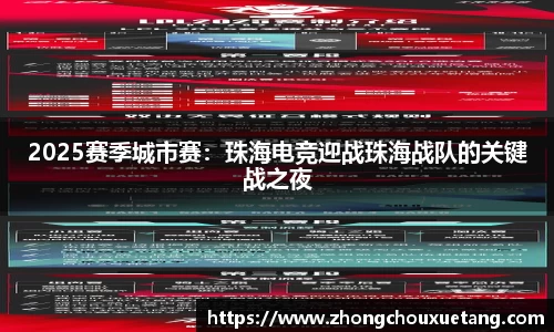 星空·综合体育官网