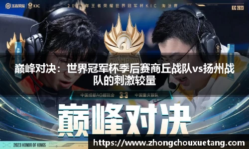 星空·综合体育官网