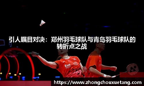 星空·综合体育中国官网入口