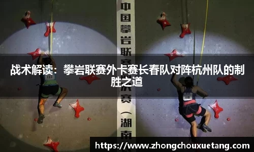 星空·综合体育入口