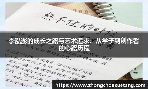 星空·综合体育入口
