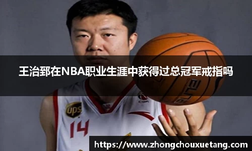 星空·综合体育中国官网入口