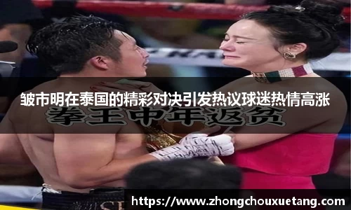 美高梅官网首页