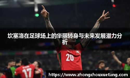mgm美高梅首页