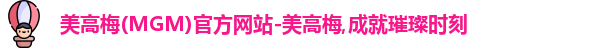 mgm美高梅首页